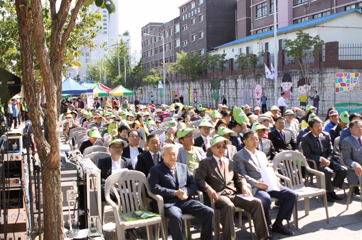 조원1동&#44;‘제3회 대추골 한마음 축제